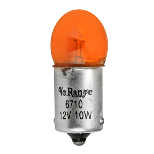 Range-of-Halogen-Nyt-Fighter