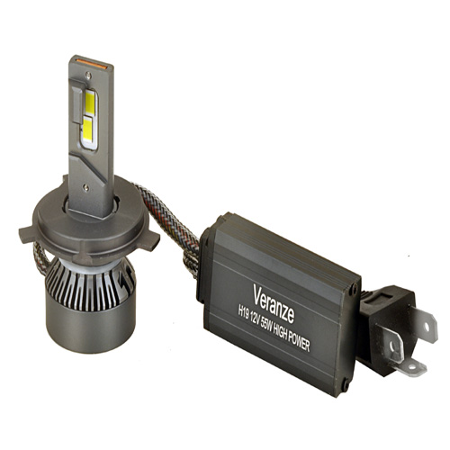 Range-of-Halogen-Nyt-Fighter