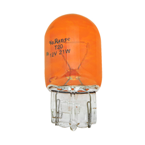 Range-of-Halogen-Nyt-Fighter