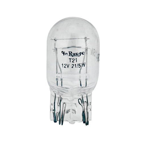 Range-of-Halogen-Nyt-Fighter