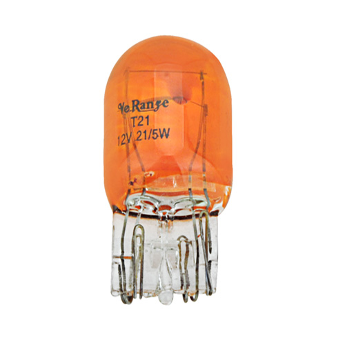 Range-of-Halogen-Nyt-Fighter