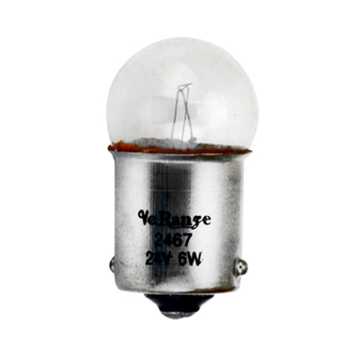 Range-of-Halogen-Nyt-Fighter